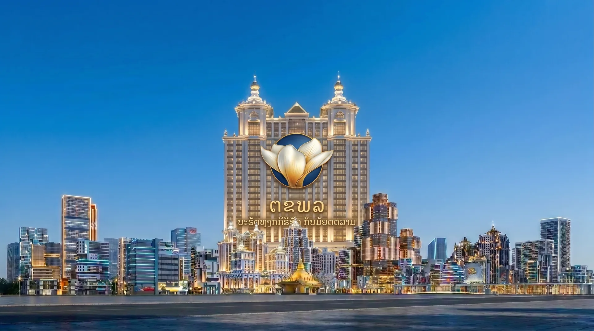 磨丁经济特区建筑群与鸡蛋花品牌形象图